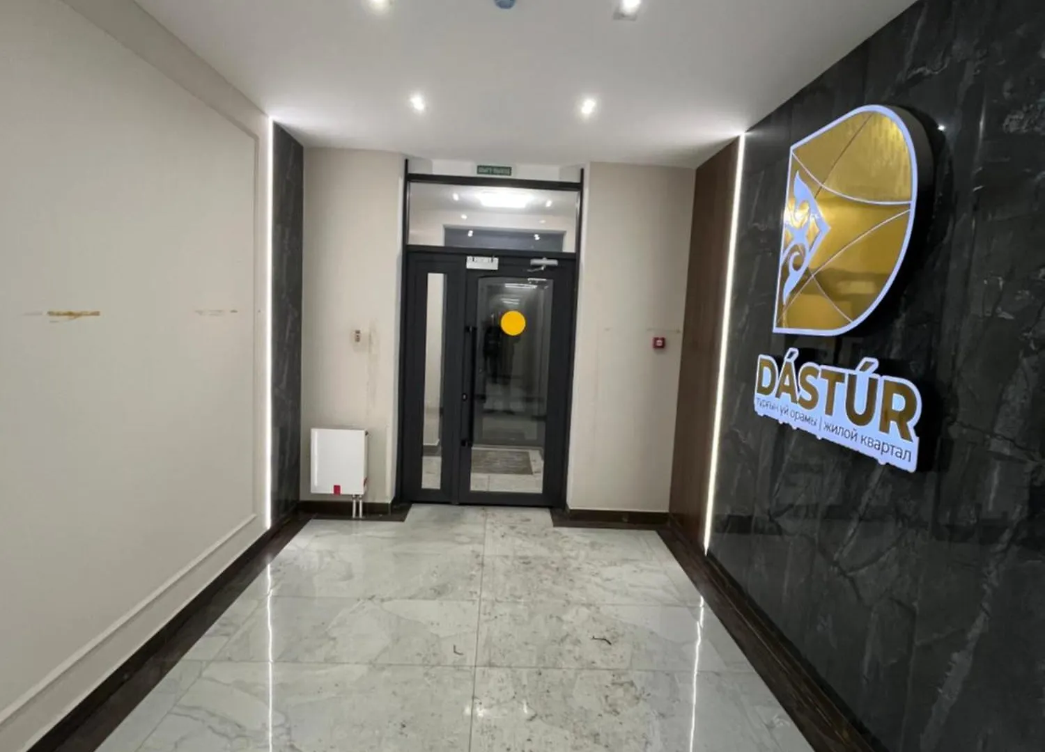 Жилой Комплекс Дастур 4 Apartment Nur-Sultan  Kazakhstan